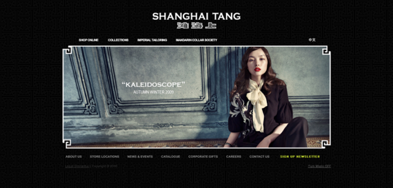 www_shanghaitang_com_Shanghai Tang